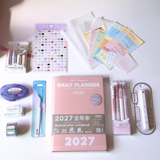 2027 Planner Gift & Setup Set (Pink)