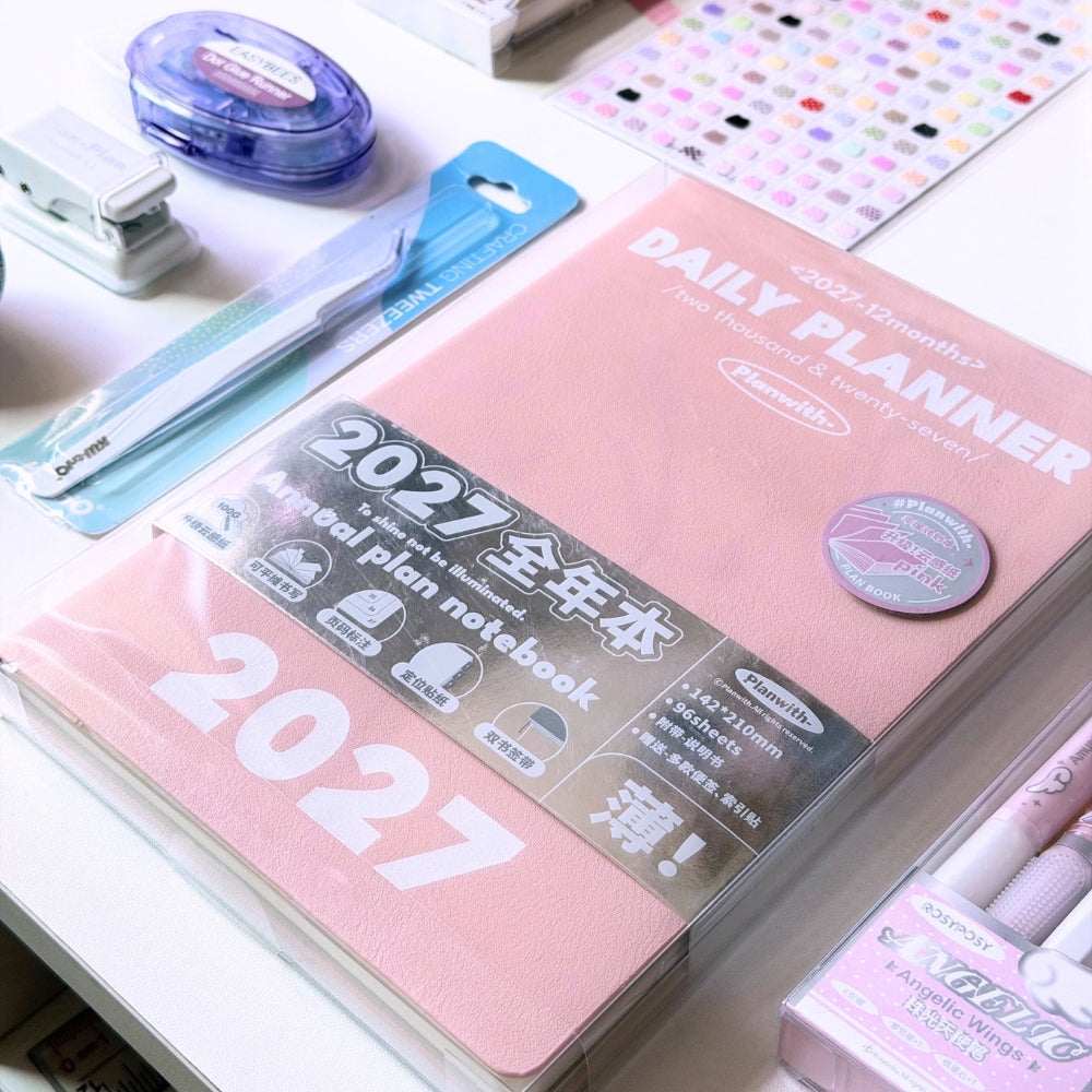 2027 Planner Gift & Setup Set (Pink)