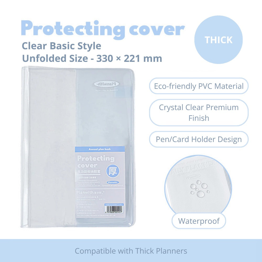 2027 Clear PVC Protective Planner Cover