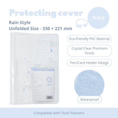 2027 Clear PVC Protective Planner Cover