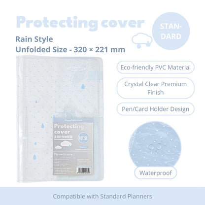 2027 Clear PVC Protective Planner Cover