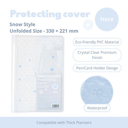 2027 Clear PVC Protective Planner Cover
