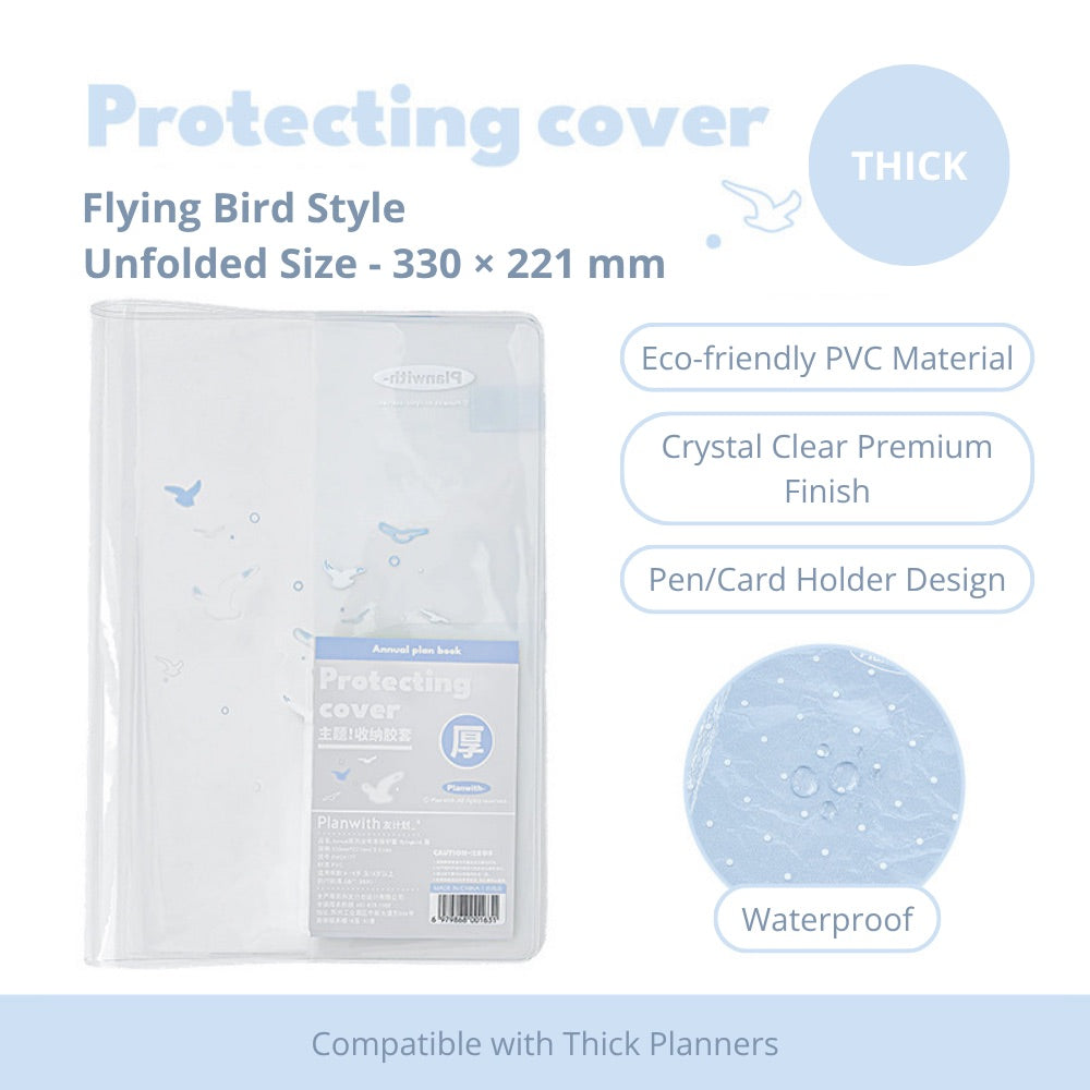 2027 Clear PVC Protective Planner Cover