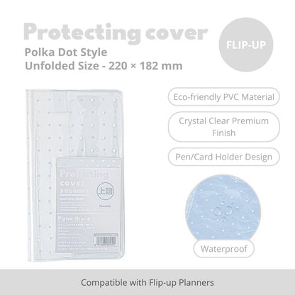 2027 Clear PVC Protective Planner Cover