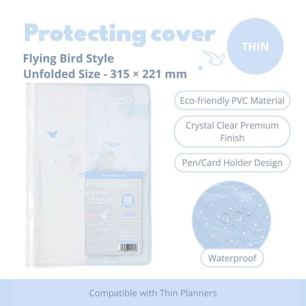 2027 Clear PVC Protective Planner Cover