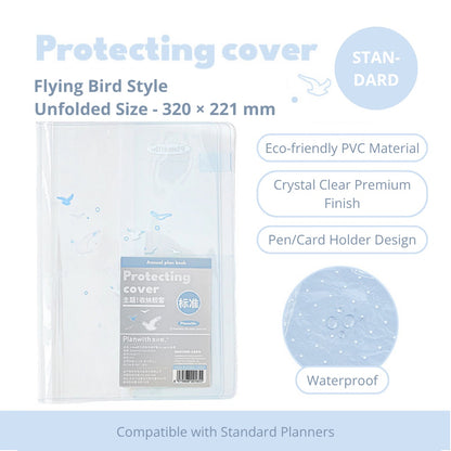 2027 Clear PVC Protective Planner Cover