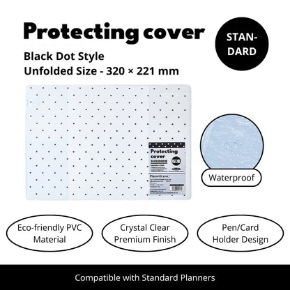 2027 Clear PVC Protective Planner Cover