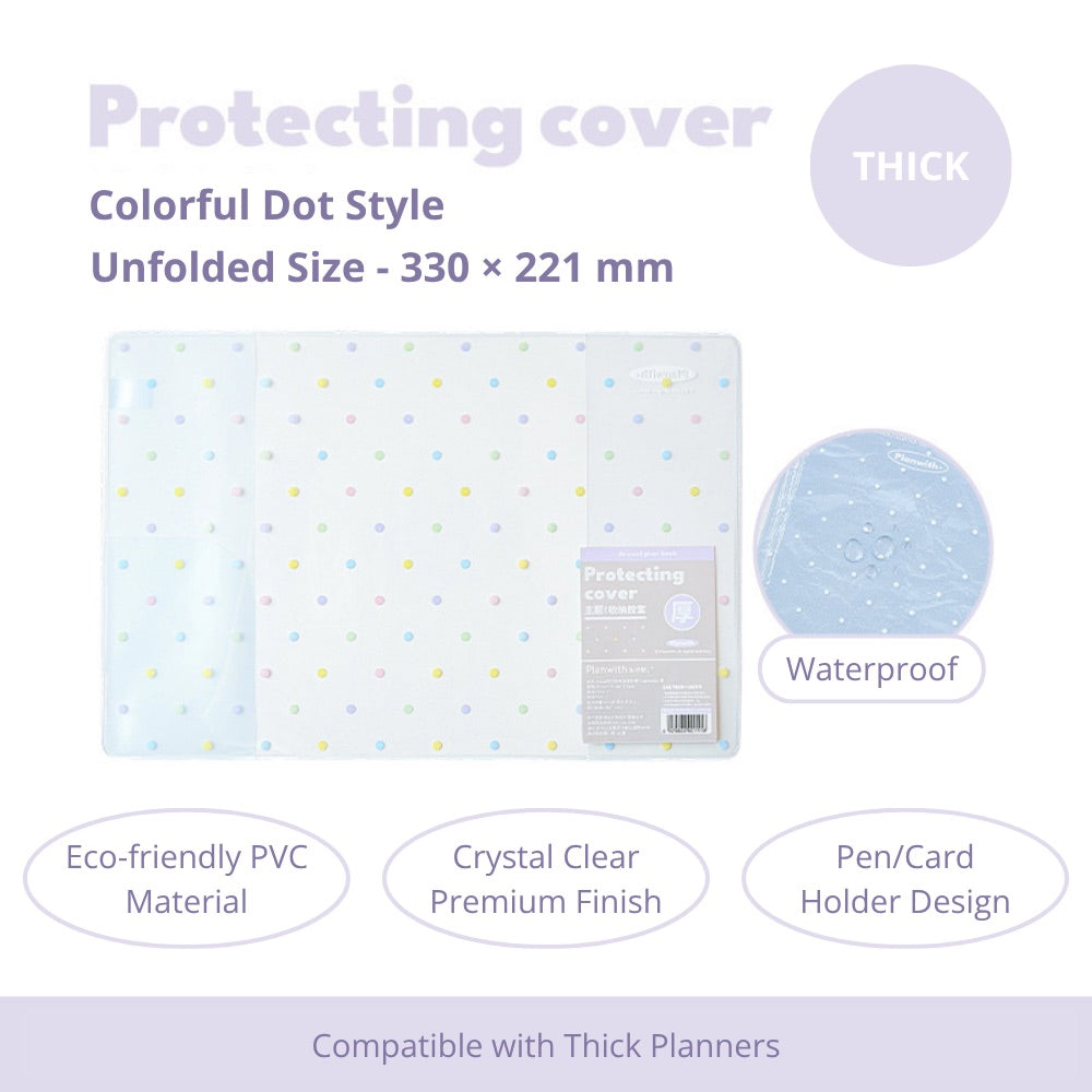 2027 Clear PVC Protective Planner Cover