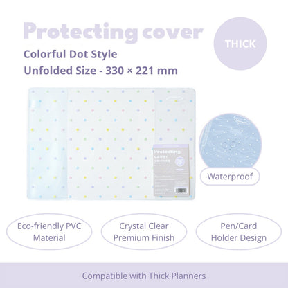 2027 Clear PVC Protective Planner Cover