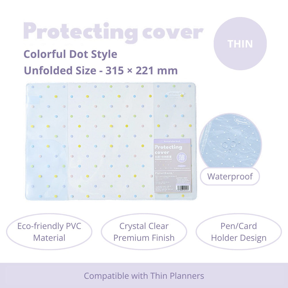 2027 Clear PVC Protective Planner Cover
