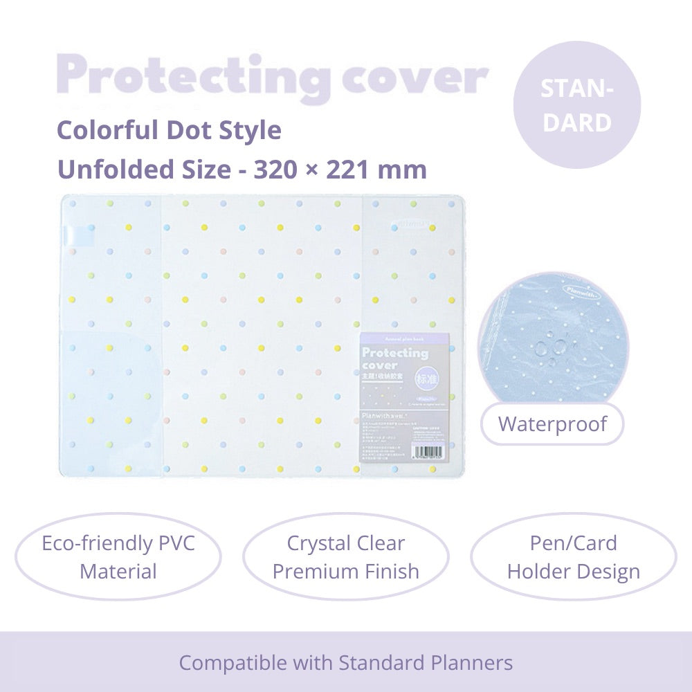 2027 Clear PVC Protective Planner Cover