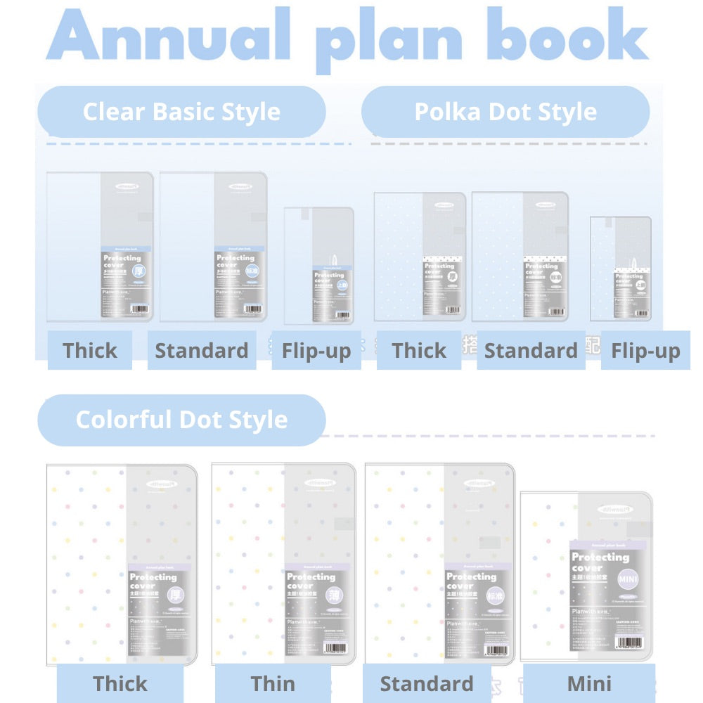 2027 Clear PVC Protective Planner Cover