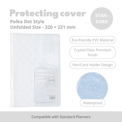 2027 Clear PVC Protective Planner Cover