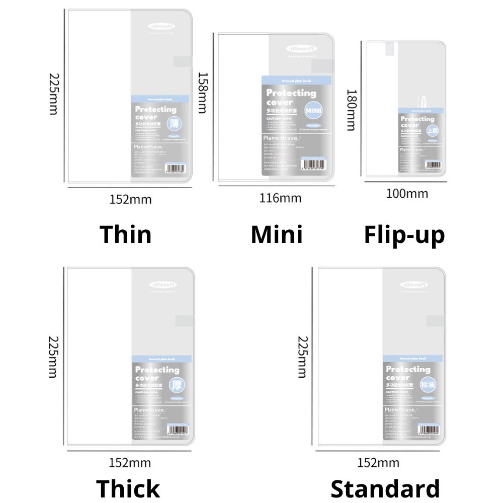2027 Clear PVC Protective Planner Cover