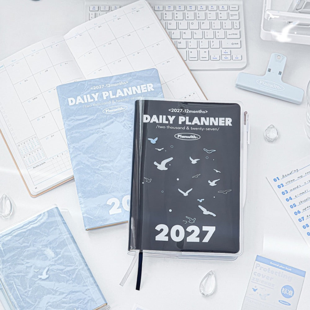 2027 Clear PVC Protective Planner Cover
