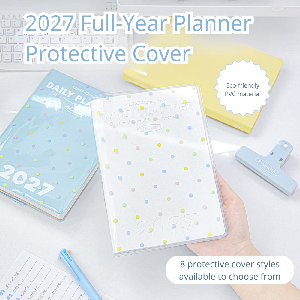 2027 Clear PVC Protective Planner Cover
