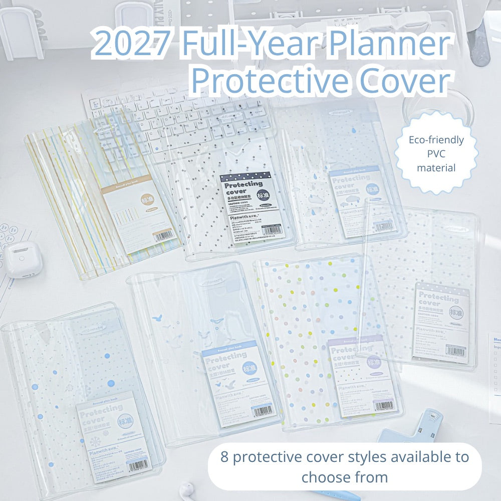 2027 Clear PVC Protective Planner Cover