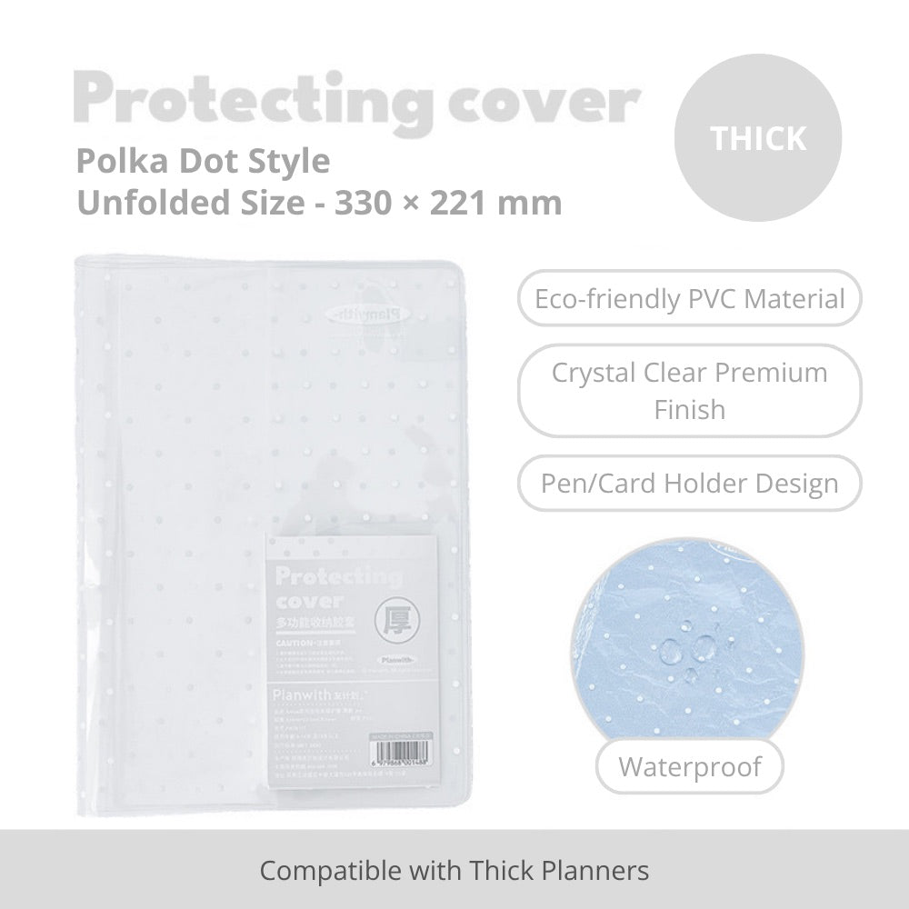 2027 Clear PVC Protective Planner Cover