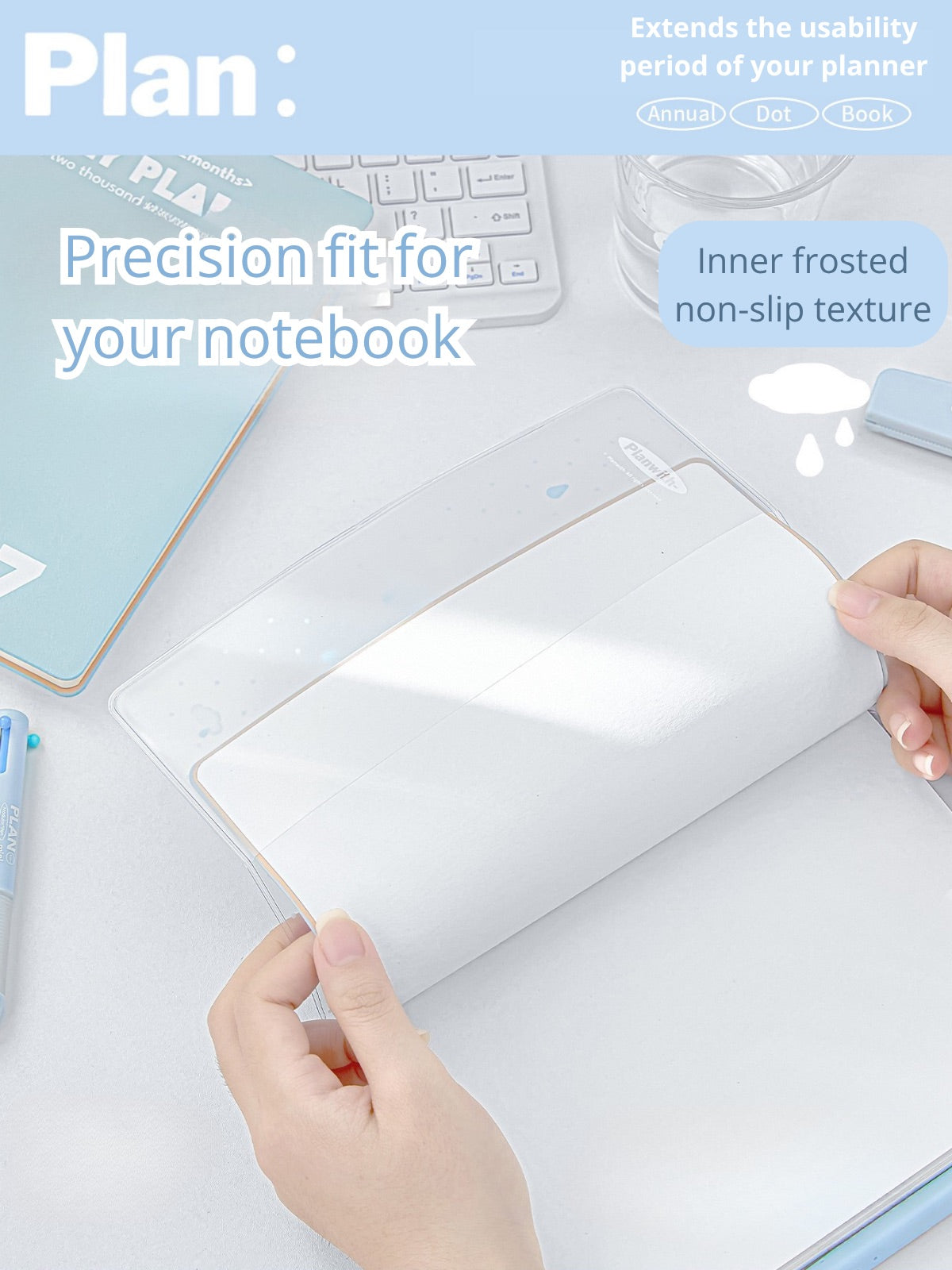 2027 Clear PVC Protective Planner Cover