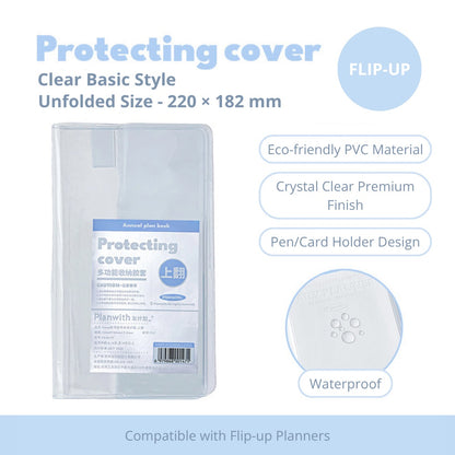2027 Clear PVC Protective Planner Cover