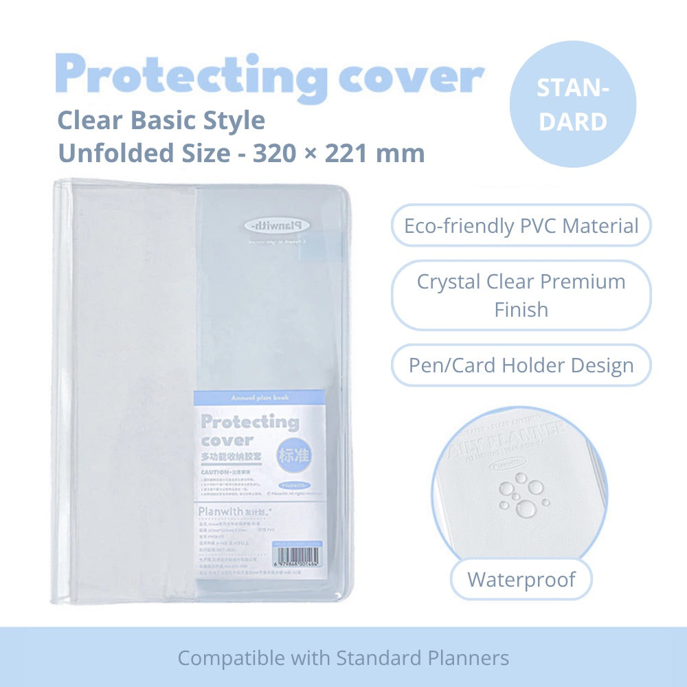 2027 Clear PVC Protective Planner Cover
