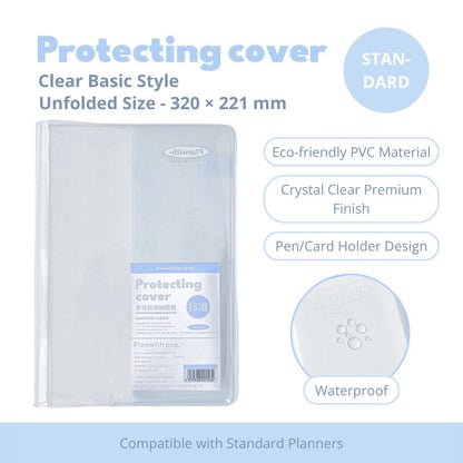 2027 Clear PVC Protective Planner Cover