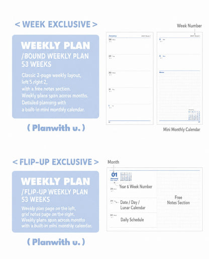 2027 Plan Smarter Full Year Daily & Weekly Planner