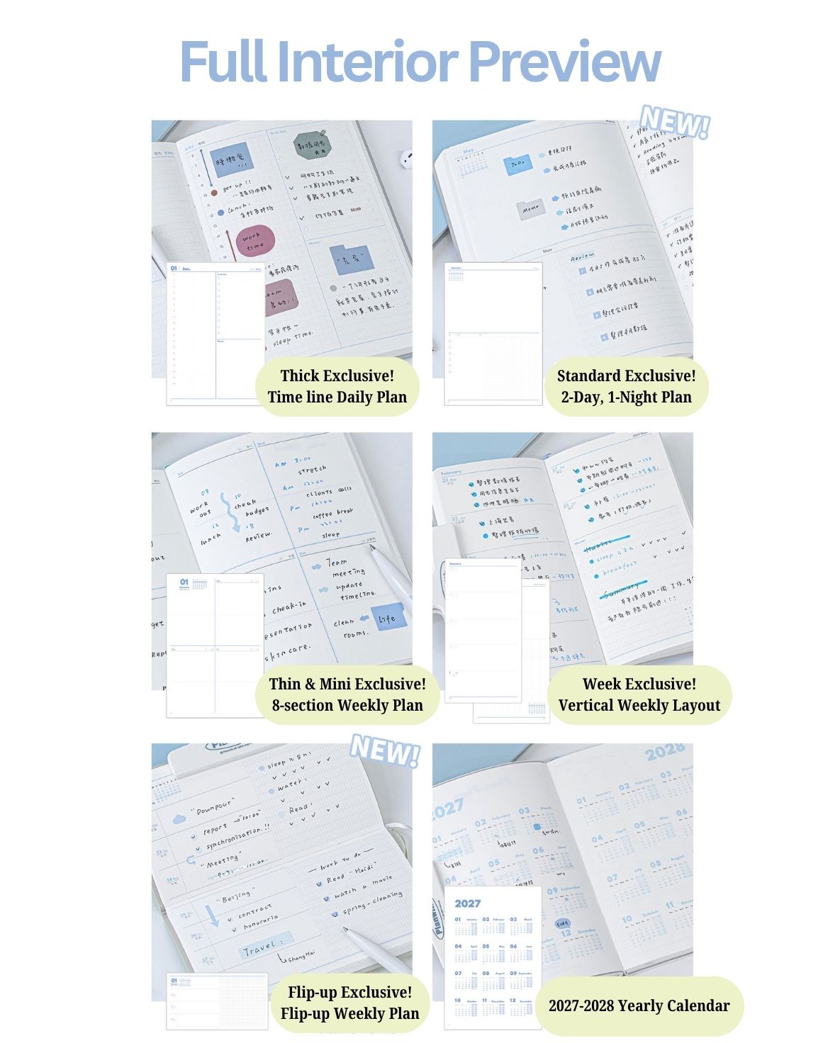 2027 Plan Smarter Full Year Planner