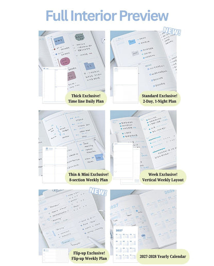 2027 Plan Smarter Full Year Planner