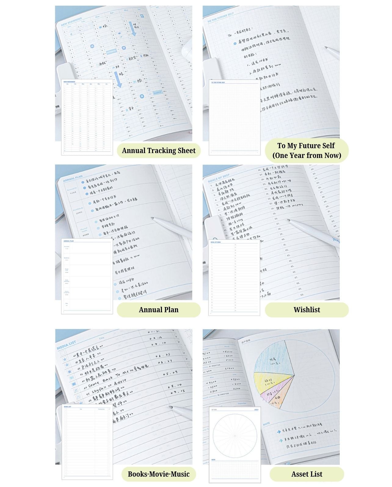 2027 Plan Smarter Full Year Daily & Weekly Planner