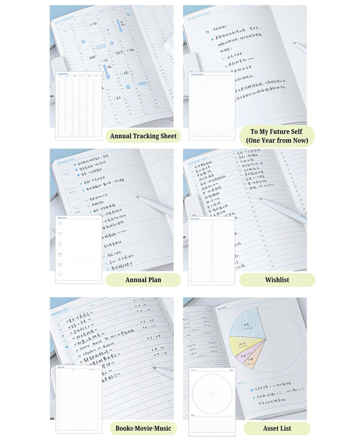 2027 Plan Smarter Full Year Planner
