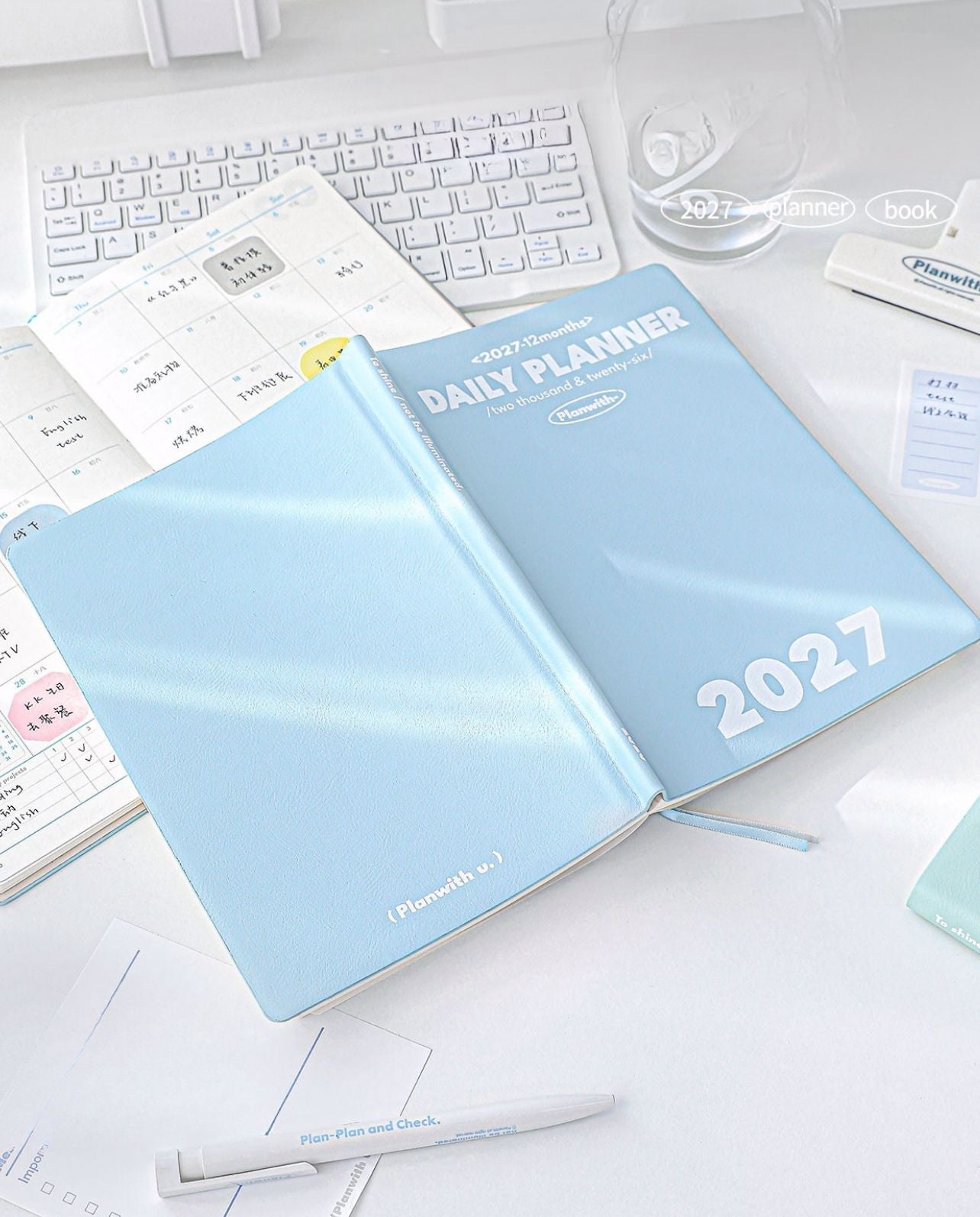 2027 Plan Smarter Full Year Daily & Weekly Planner