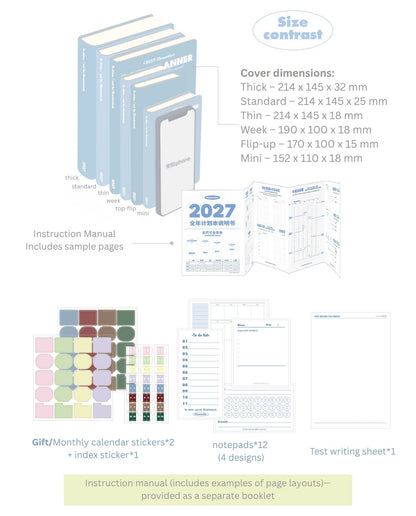2027 Plan Smarter Full Year Daily & Weekly Planner