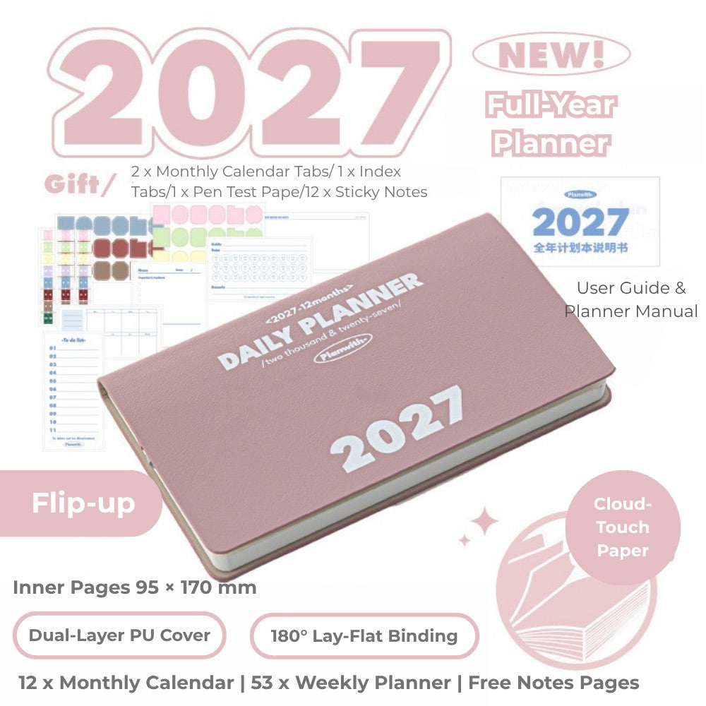 2027 Plan Smarter Full Year Daily & Weekly Planner