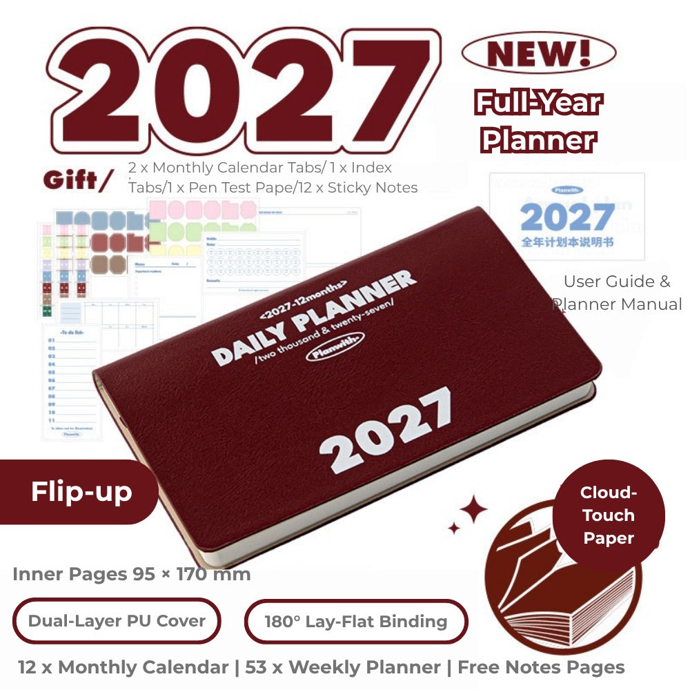 2027 Plan Smarter Full Year Daily & Weekly Planner