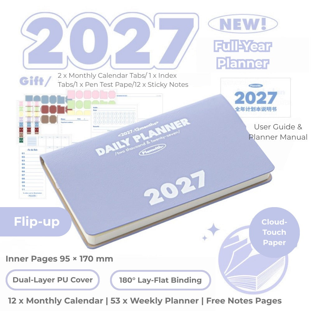 2027 Plan Smarter Full Year Daily & Weekly Planner