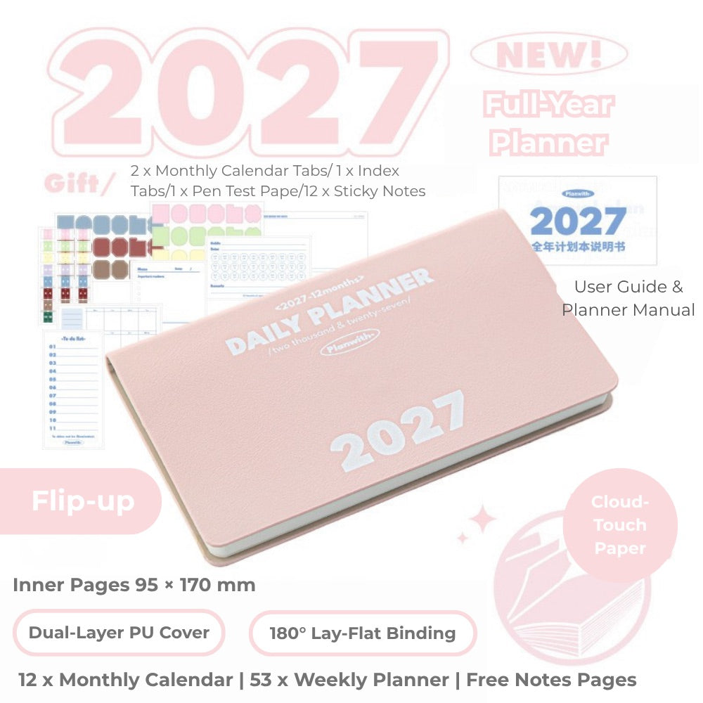 2027 Plan Smarter Full Year Daily & Weekly Planner