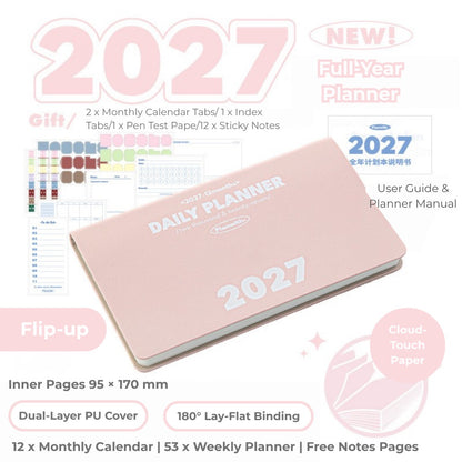 2027 Plan Smarter Full Year Daily & Weekly Planner