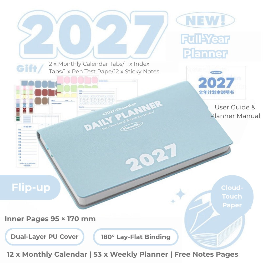 2027 Plan Smarter Full Year Daily & Weekly Planner