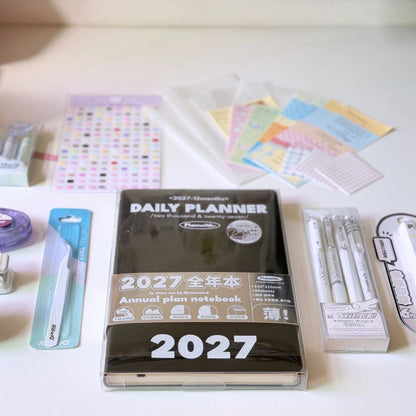 2027 Planner Gift & Setup Set (Black)