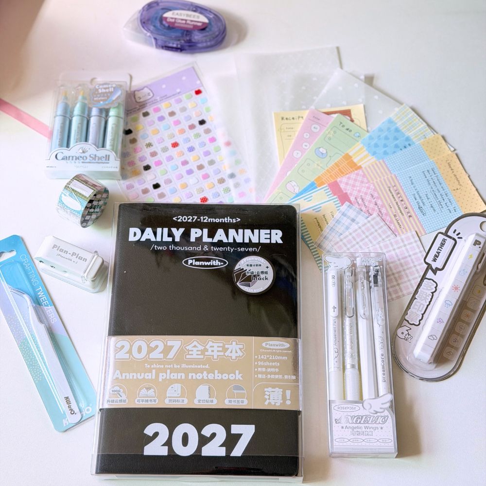 2027 Planner Gift & Setup Set (Black)