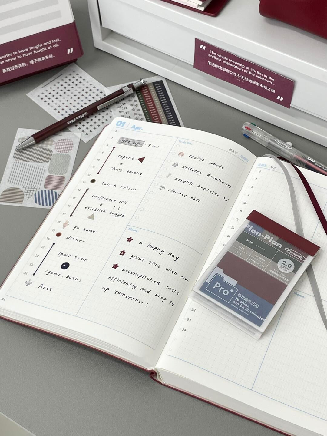 2027 Resolution Planner Gift Set in Bordeaux