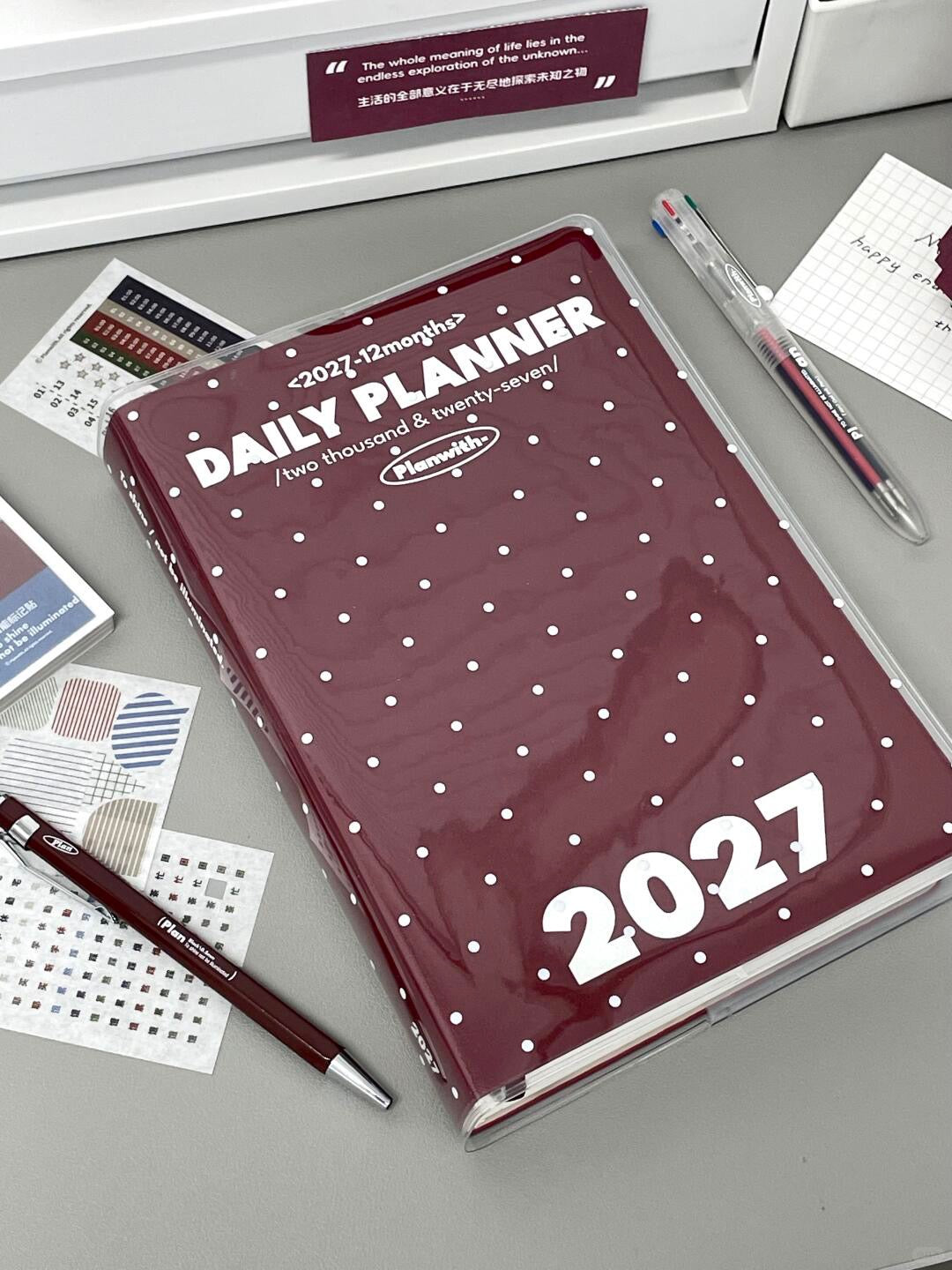 2027 Resolution Planner Gift Set in Bordeaux