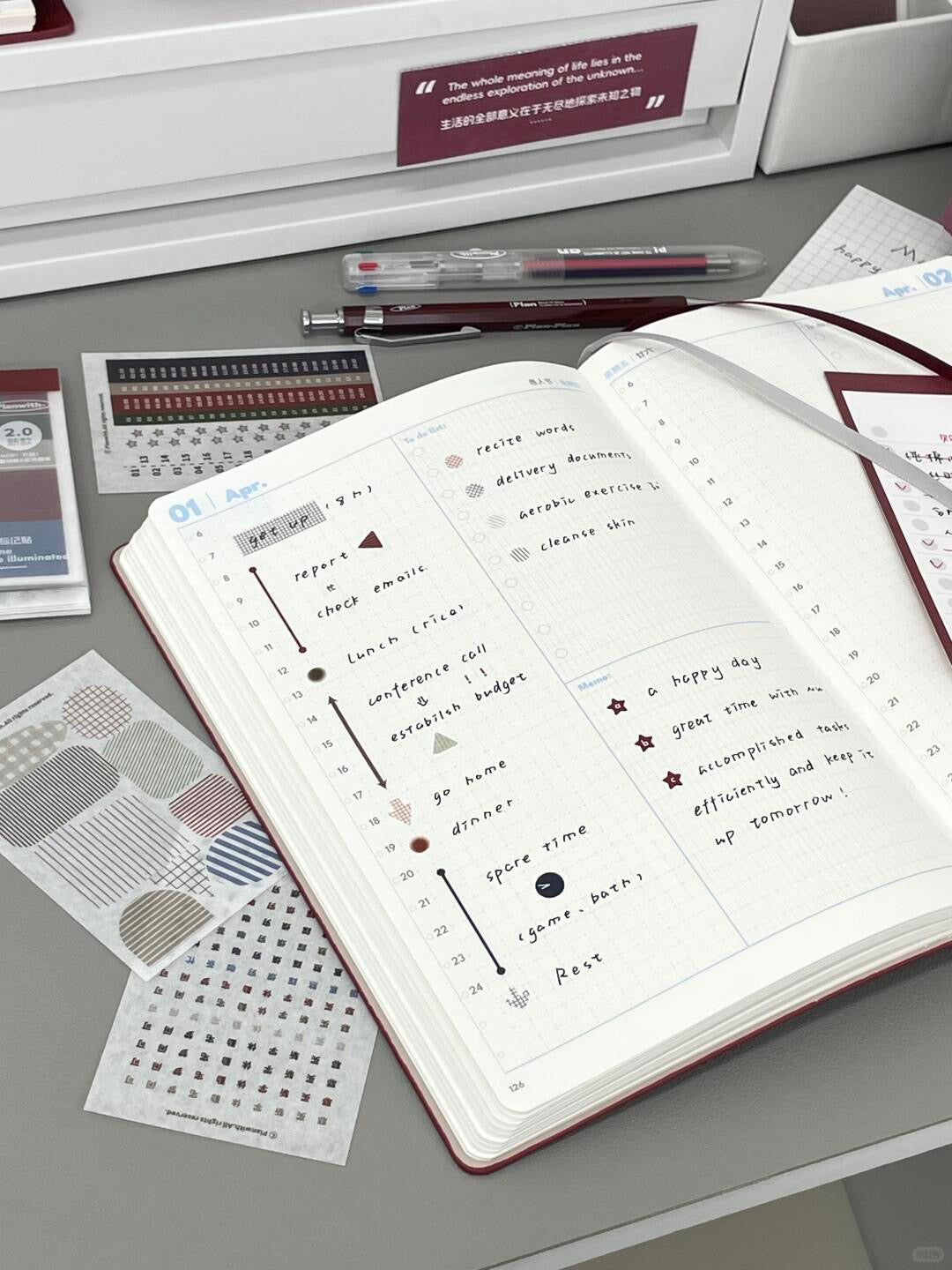 2027 Resolution Planner Gift Set in Bordeaux