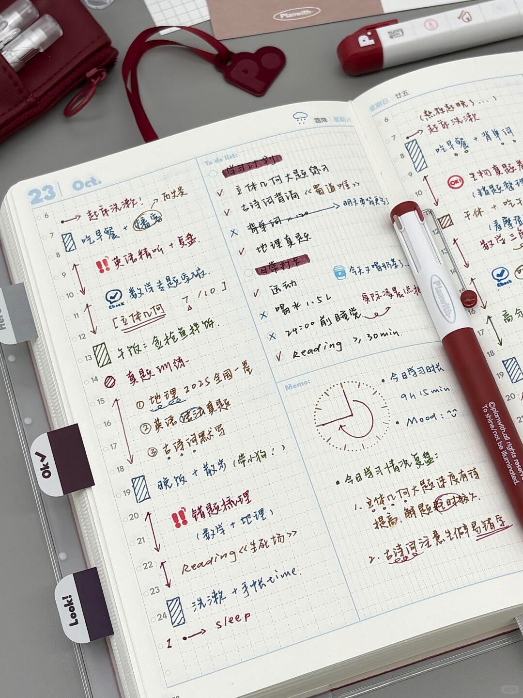 2027 Resolution Planner Gift Set in Bordeaux
