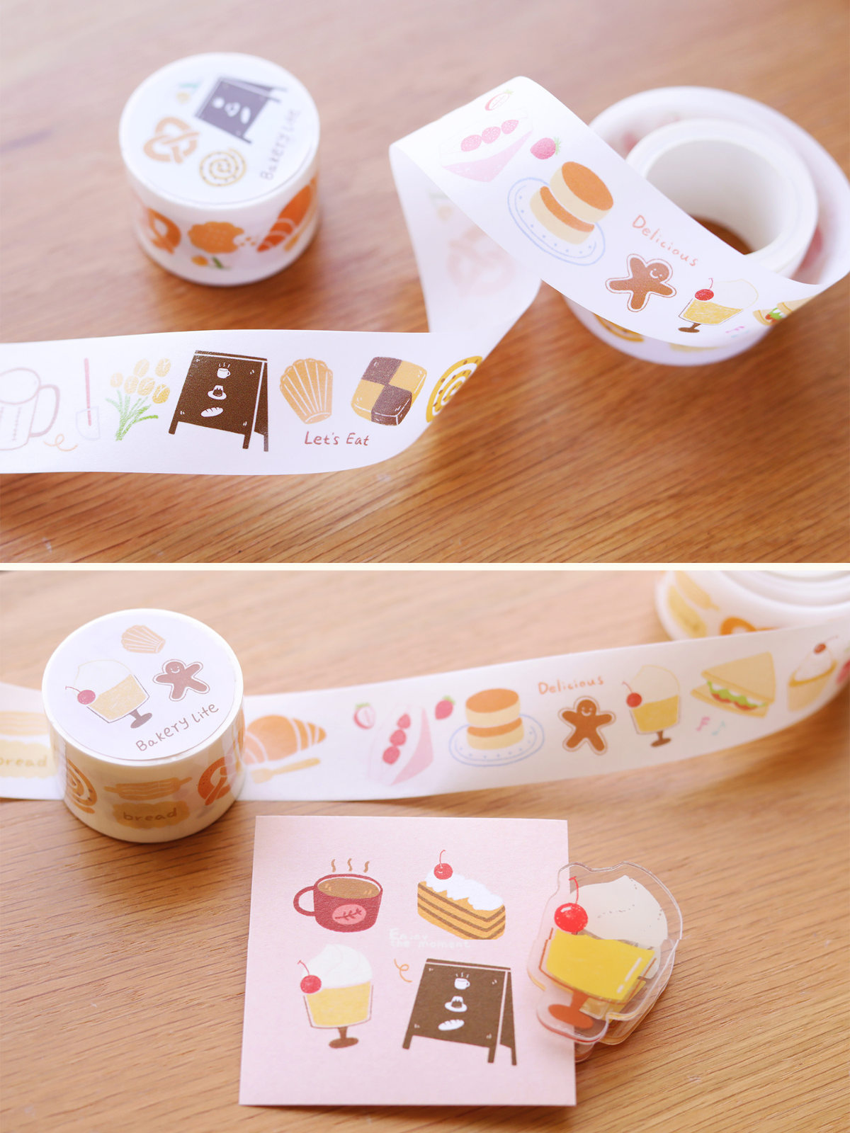 Pastoral Life Coffee Dessert Washi Tape