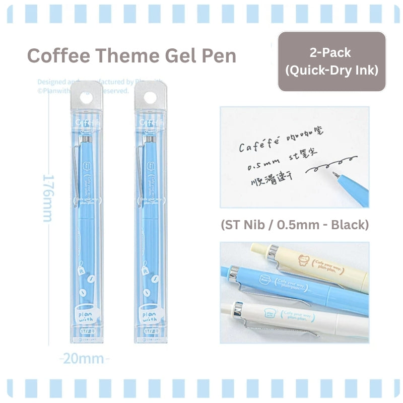 Quick-Dry Coffee Theme 0.5mm ST Nib Gel Pen