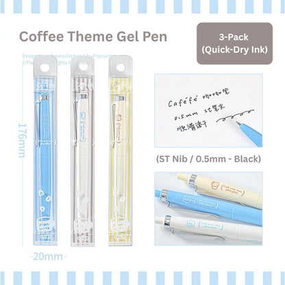 Quick-Dry Coffee Theme 0.5mm ST Nib Gel Pen