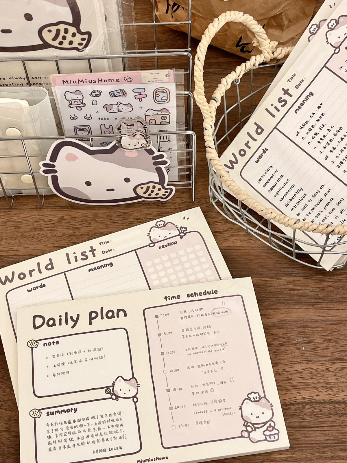 Little Miu Daily Plan & World List  (for learning a foreign language）