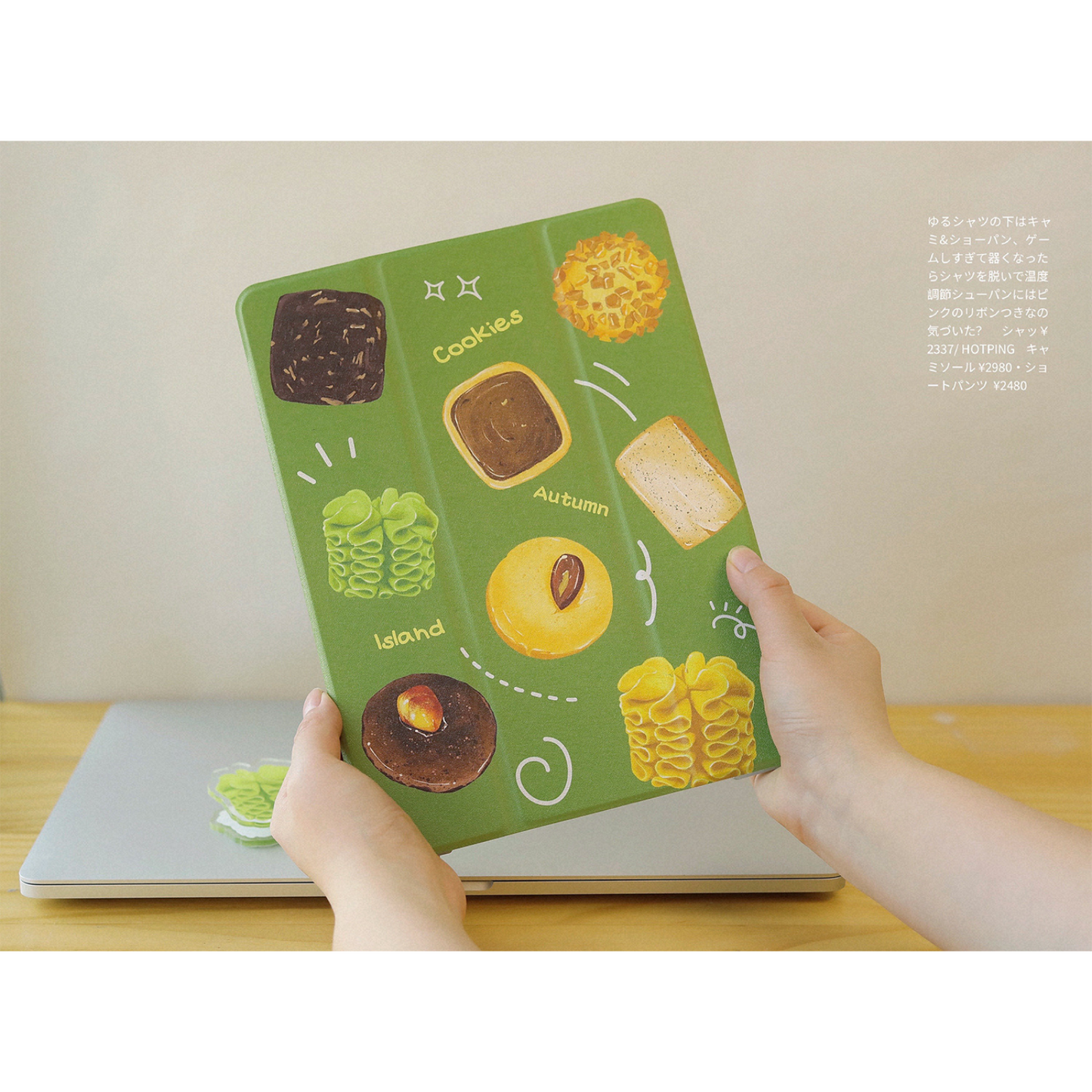 Cookies iPad Case